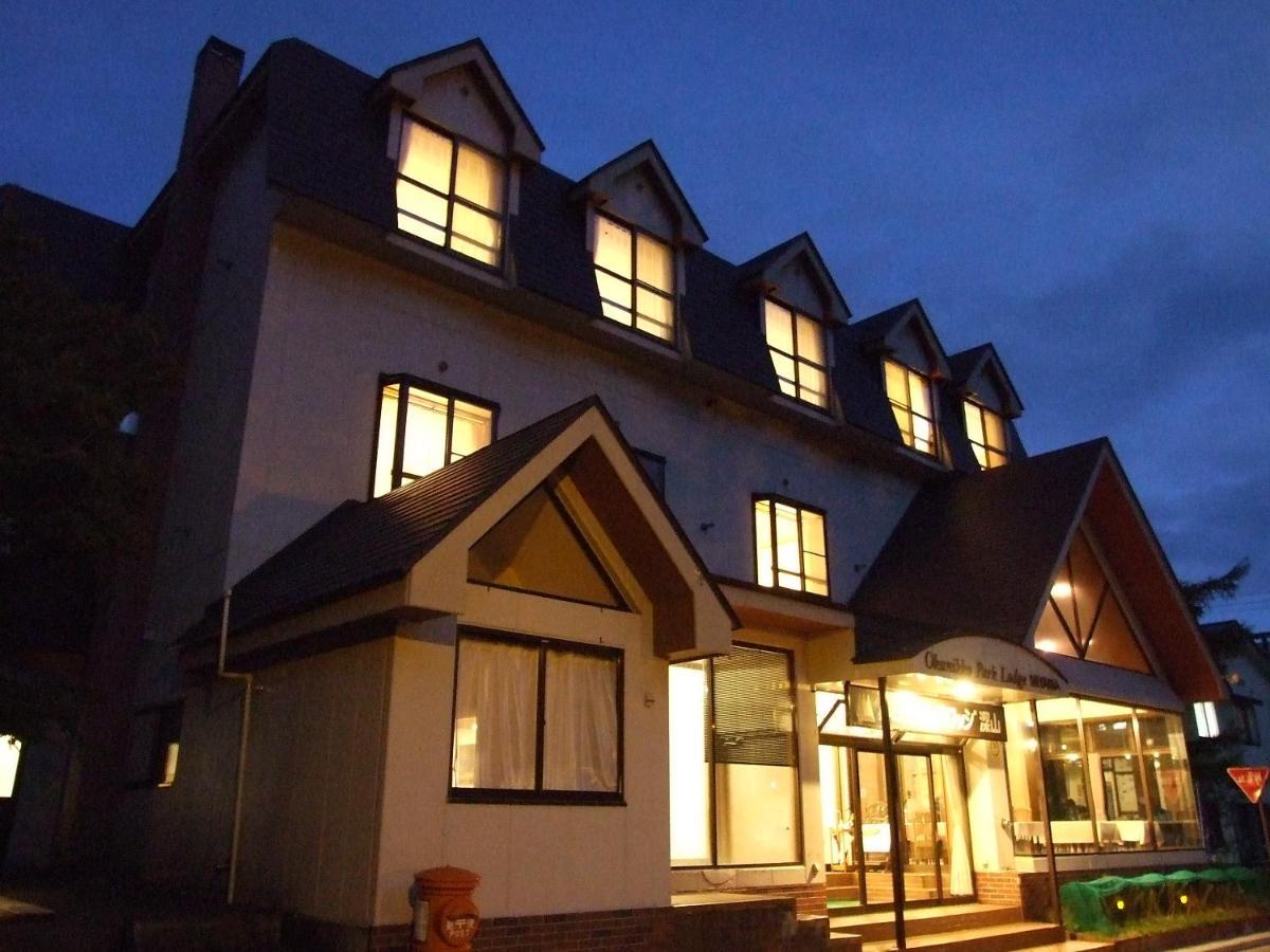 Okunikko Park Lodge Miyama Exteriér fotografie