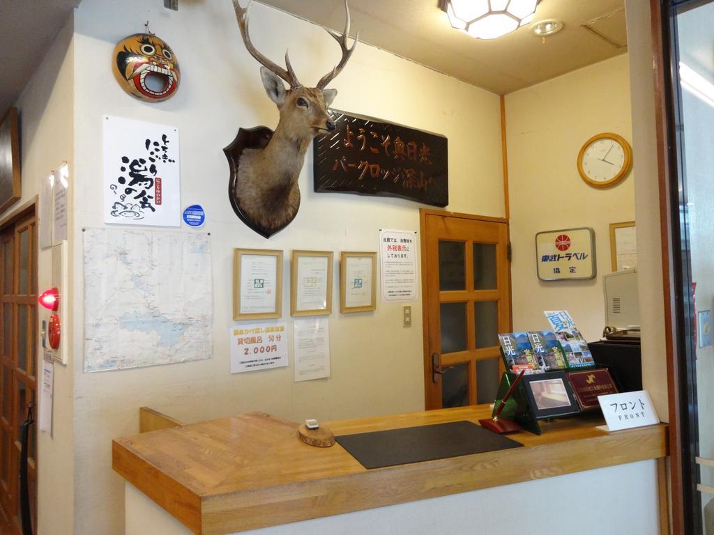 Okunikko Park Lodge Miyama Exteriér fotografie